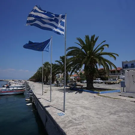 Evel House Apartment *