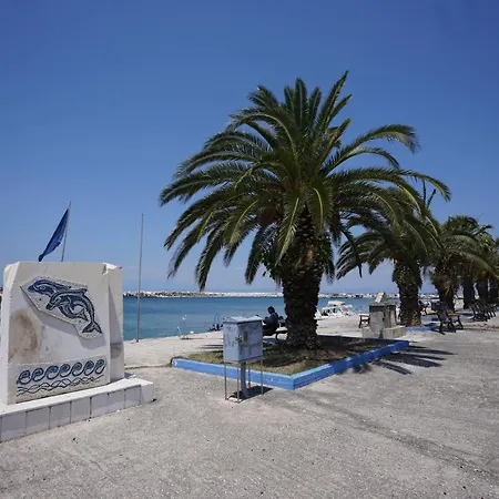 Evel House アパート Skála Kallirákhis